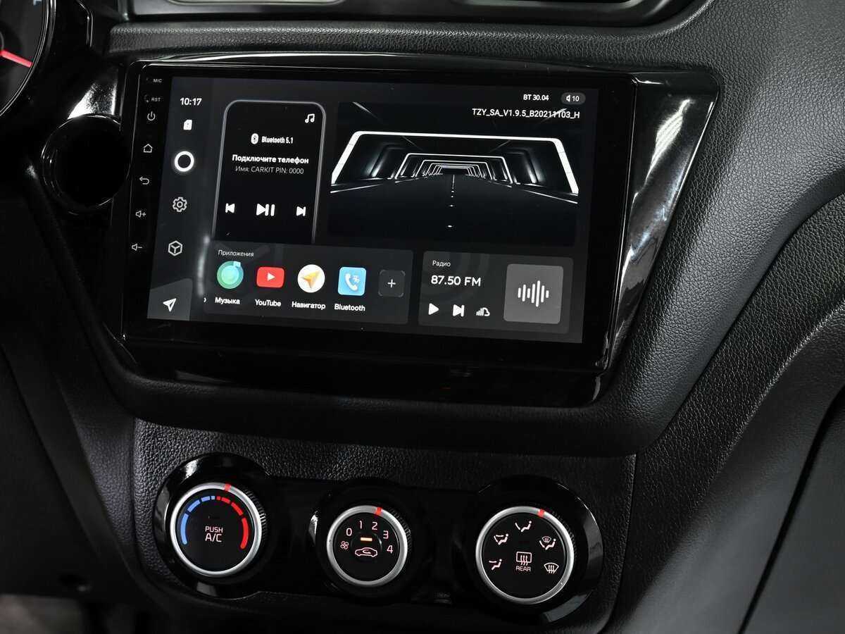 Kia Rio, 2017 - 156 000 км. | Фото №7