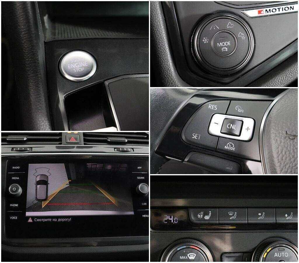 Volkswagen Tiguan, 2017 Фото №15