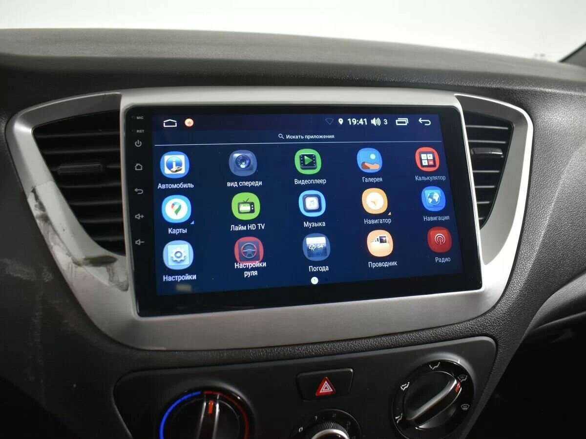 Hyundai Solaris, 2020 Фото №16