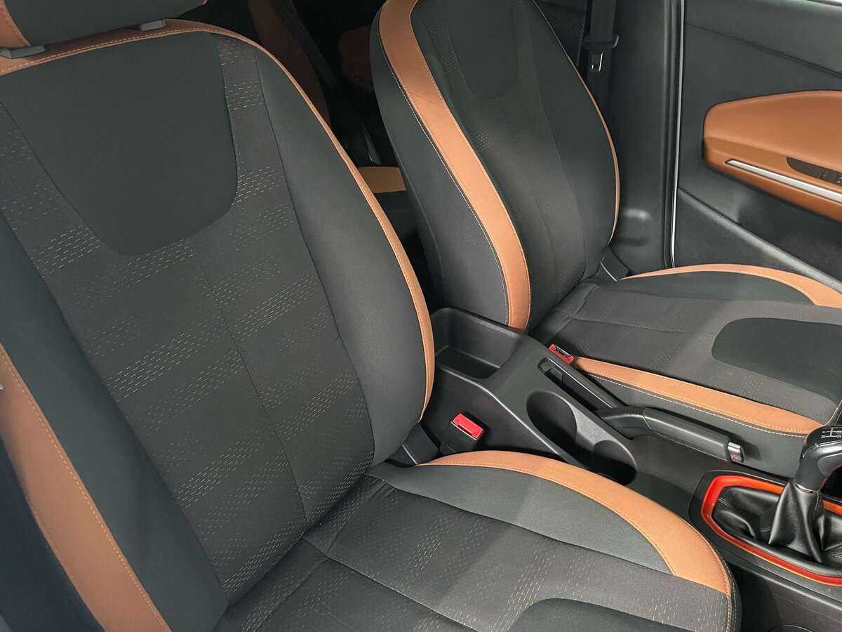 CHERY Tiggo 2, 2020 Фото №16