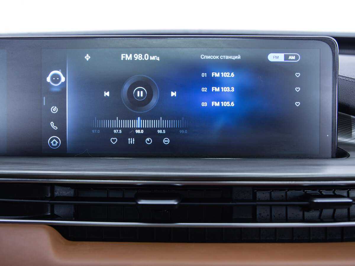 CHERY Tiggo 8 Pro Max, 2023 Фото №13