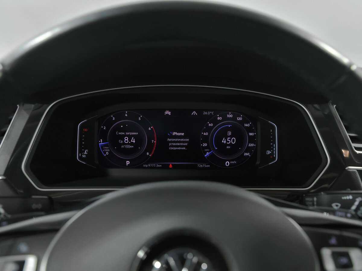 Volkswagen Tiguan, 2020 - 72 673 км. | Фото №6