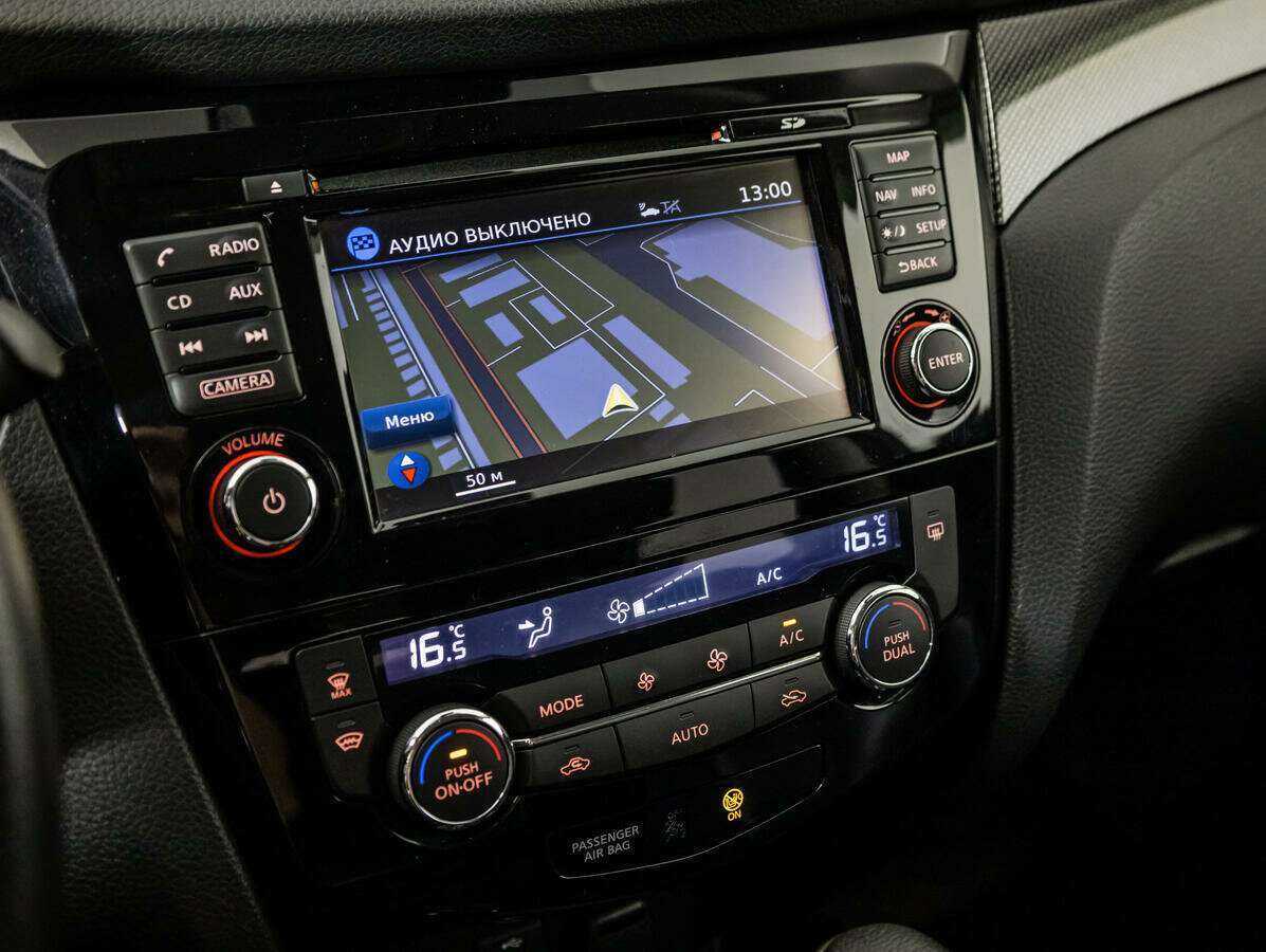 Nissan X-Trail, 2018 Фото №15