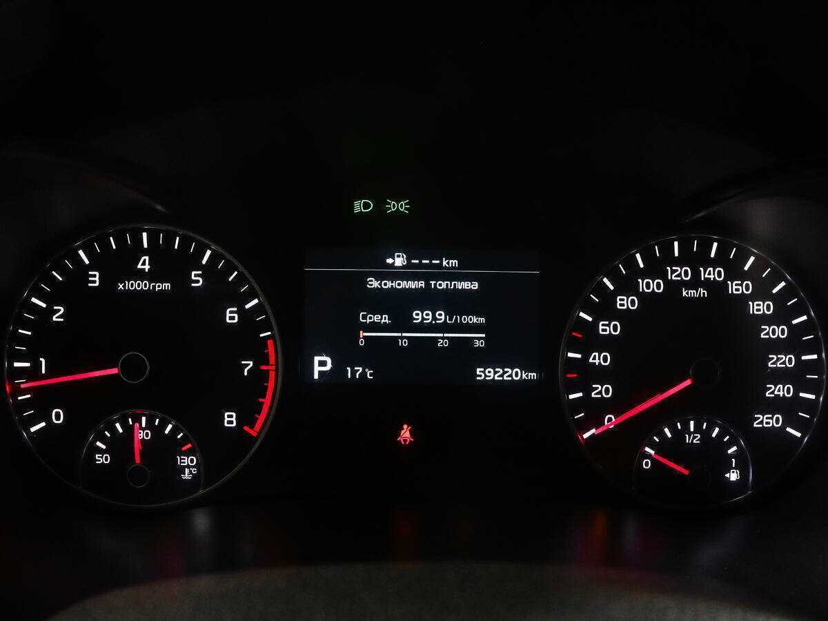 Kia Optima, 2019 Фото №9