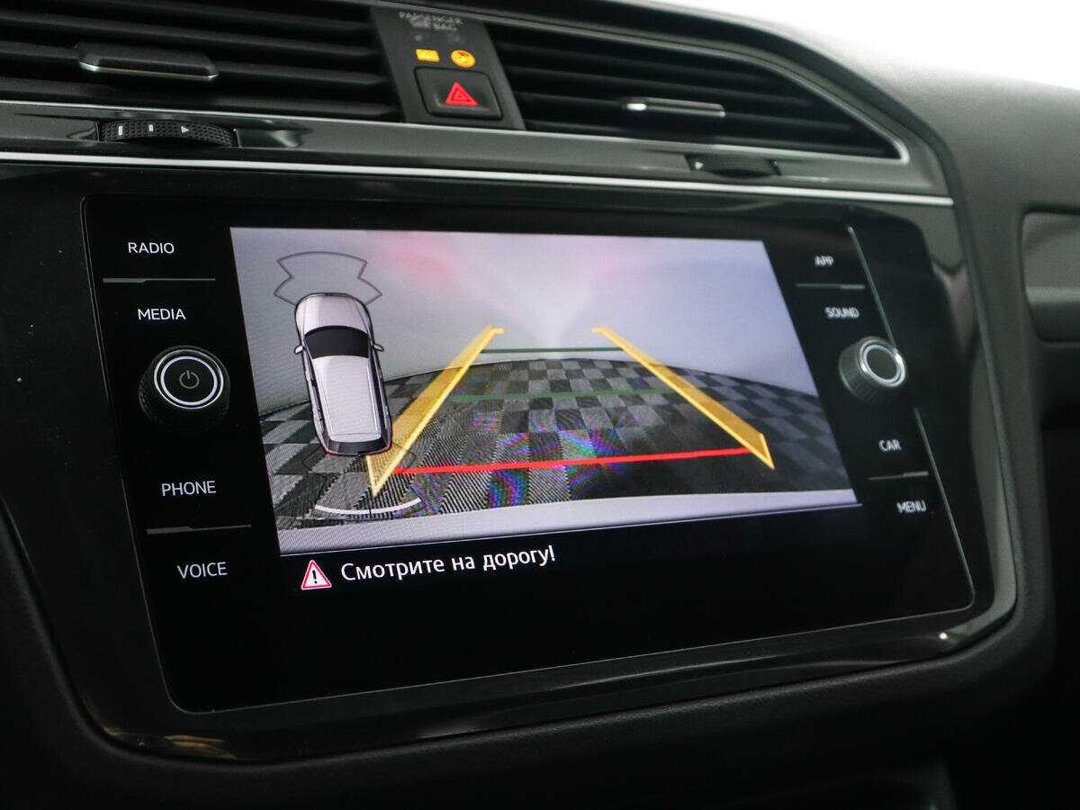 Volkswagen Tiguan, 2019 Фото №16