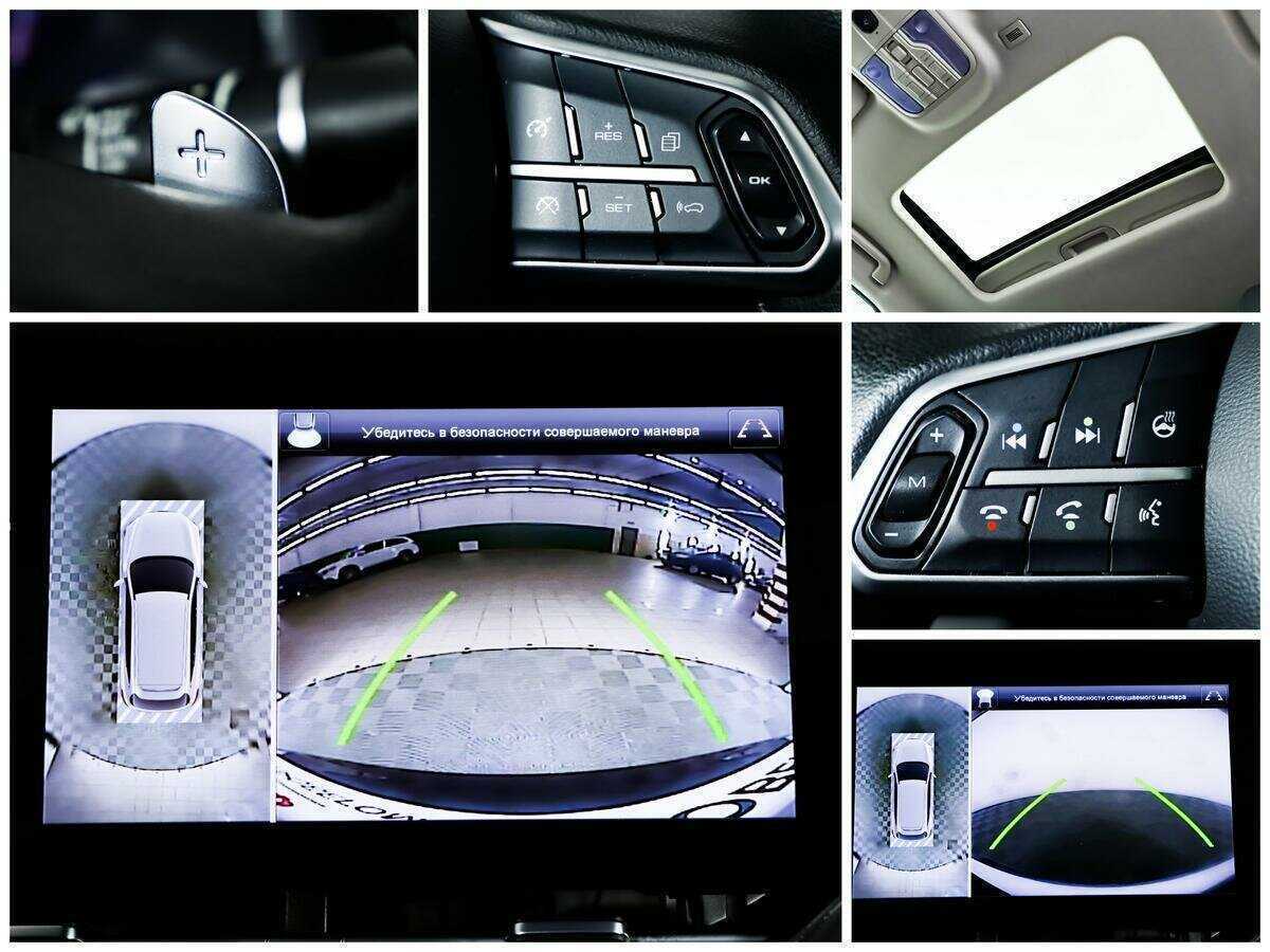 Haval F7x, 2020 Фото №15