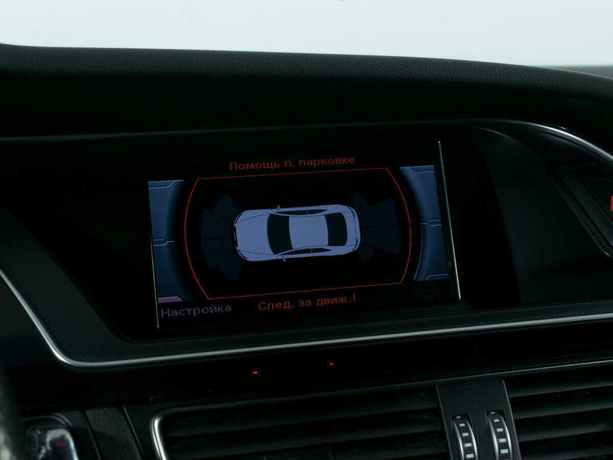 Audi A5, 2016 Фото №16