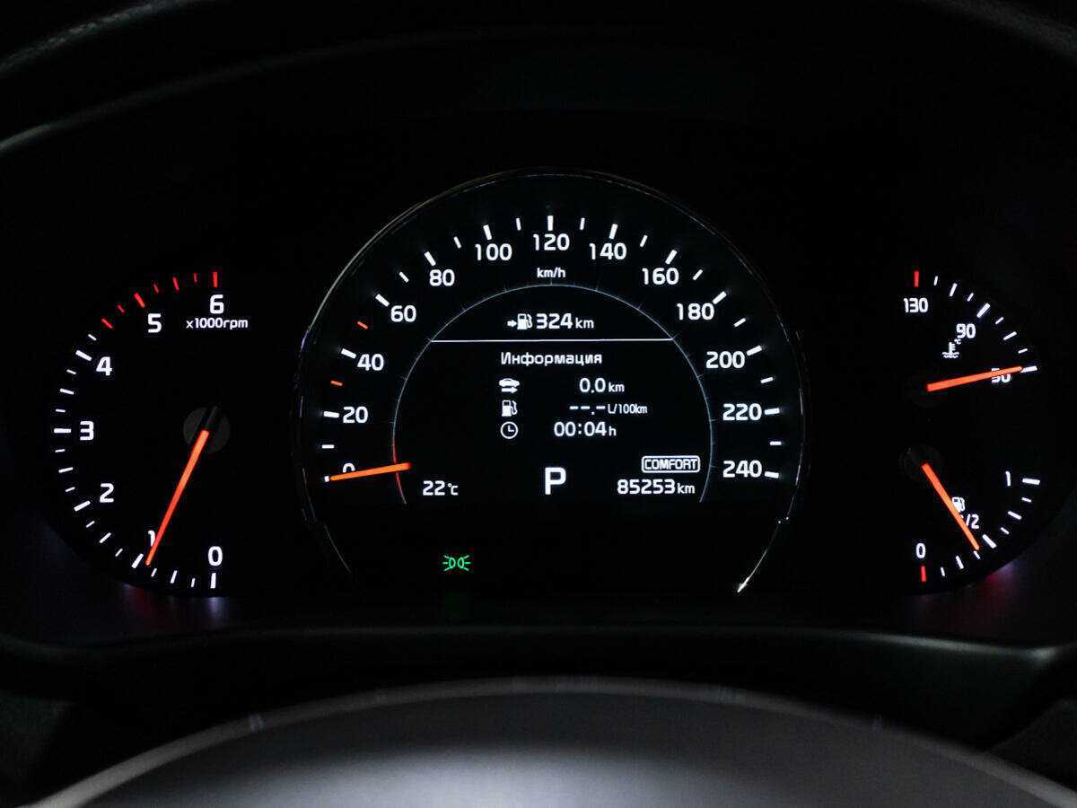 Kia Sorento, 2020 Фото №12