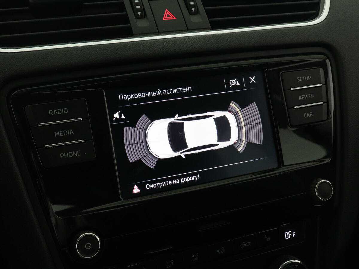 Skoda Octavia, 2019 Фото №13