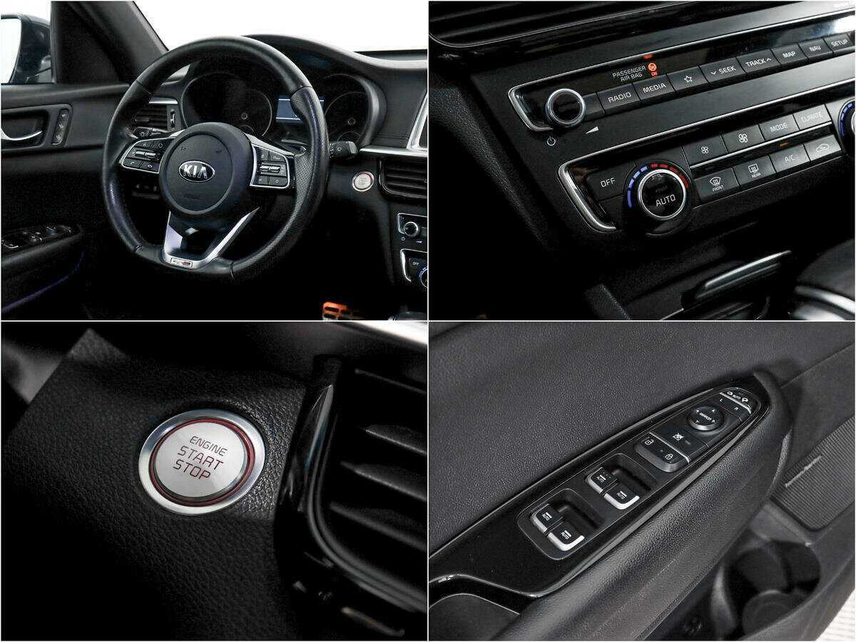 Kia Optima, 2018 Фото №20