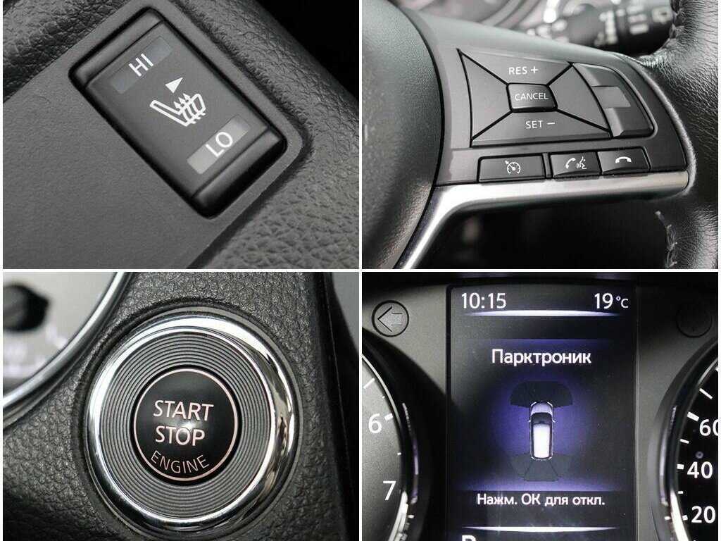 Nissan X-Trail, 2019 Фото №17