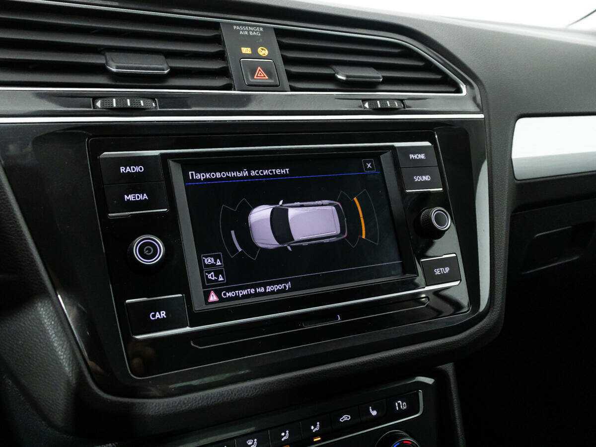 Volkswagen Tiguan, 2018 Фото №15