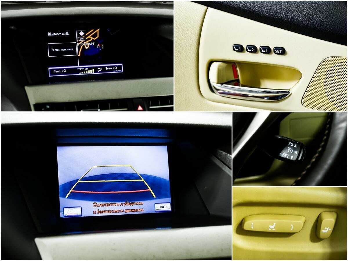 Lexus RX 270, 2012 Фото №15