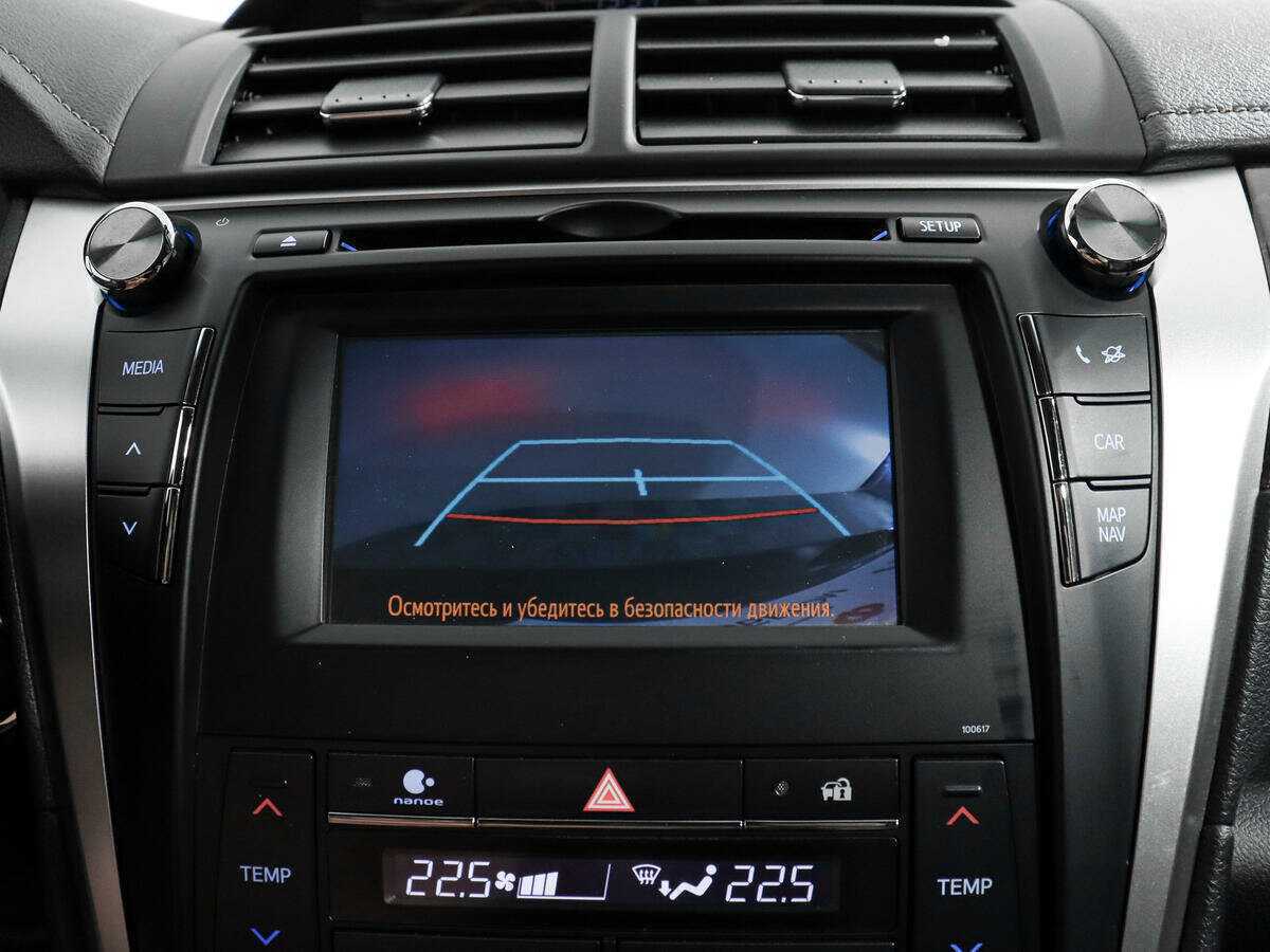 Toyota Camry, 2016 Фото №18