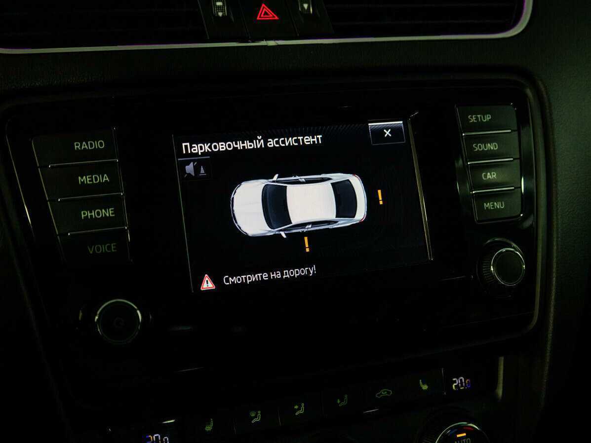 Skoda Octavia, 2015 Фото №17