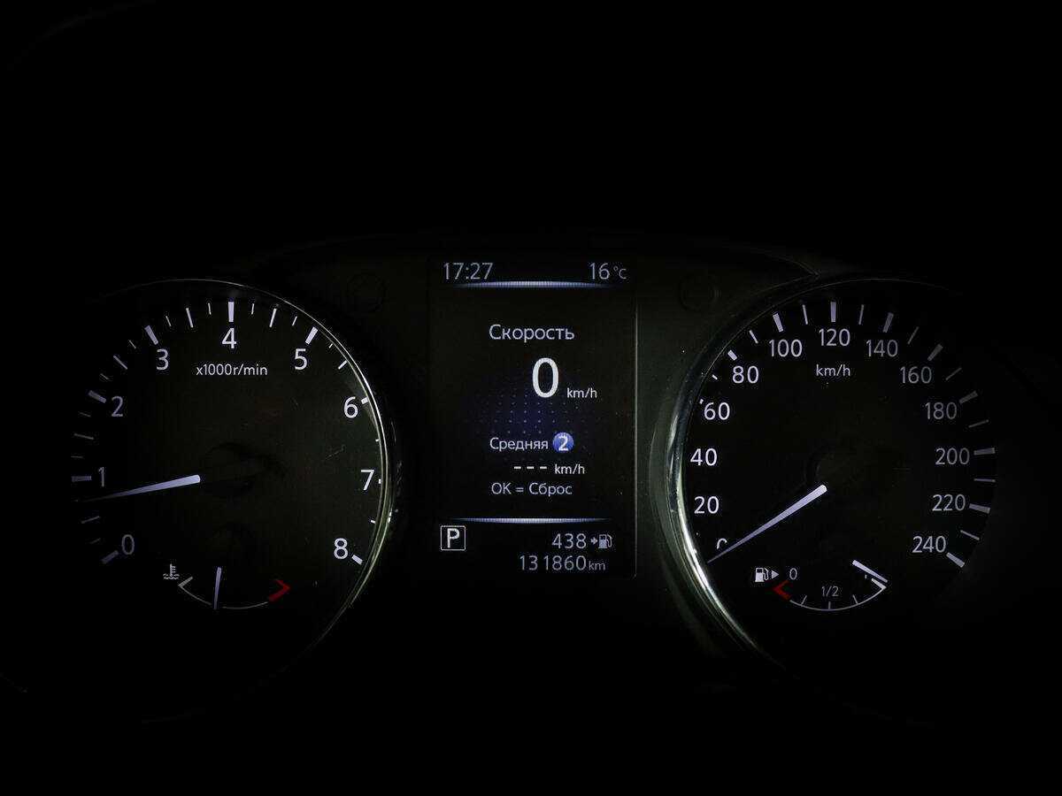 Nissan X-Trail, 2018 Фото №11