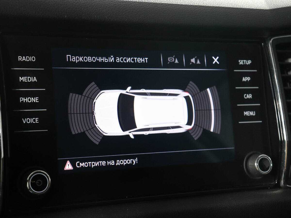 Skoda Kodiaq, 2018 Фото №16