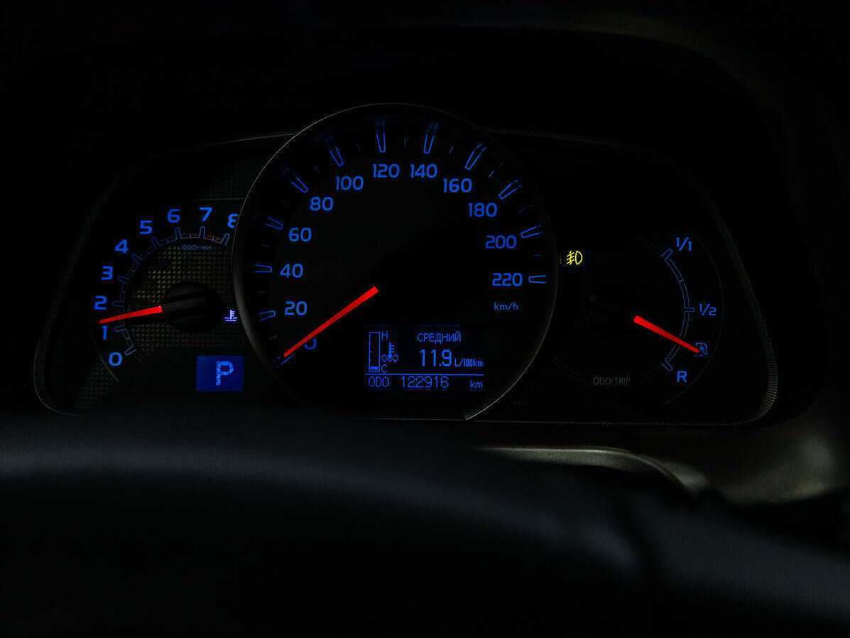 Toyota RAV4, 2014 Фото №11