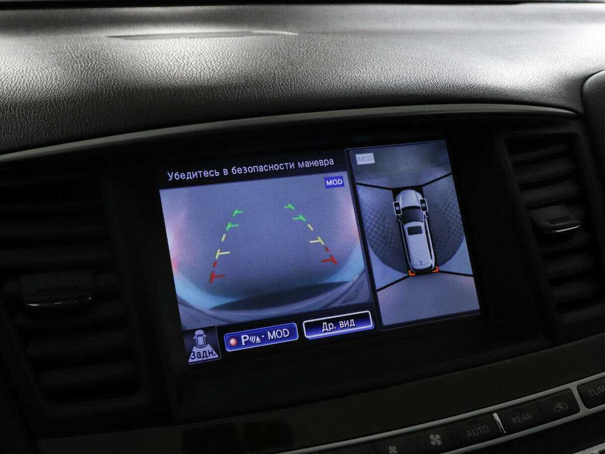 Infiniti QX60, 2014 Фото №17