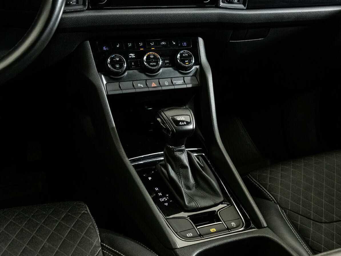 Skoda Kodiaq, 2020 Фото №13