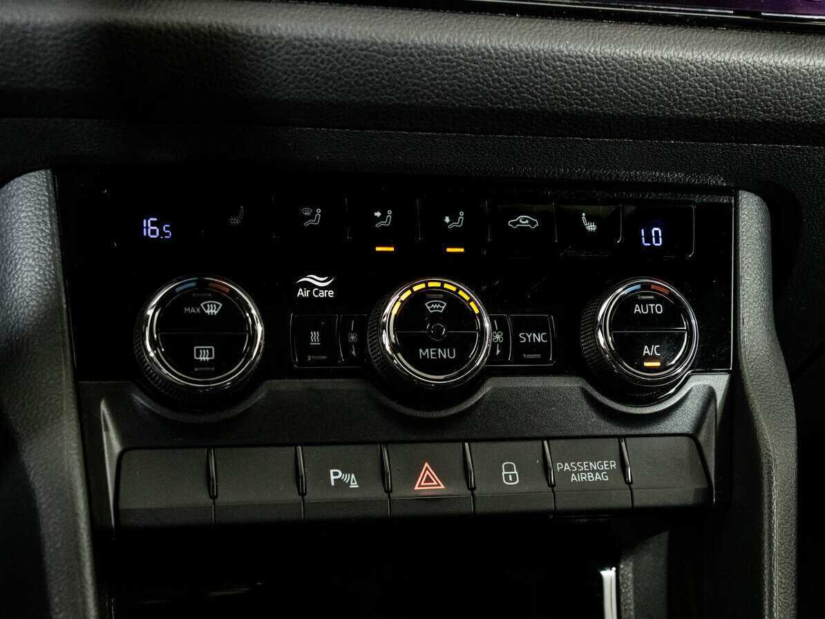 Skoda Kodiaq, 2020 Фото №14