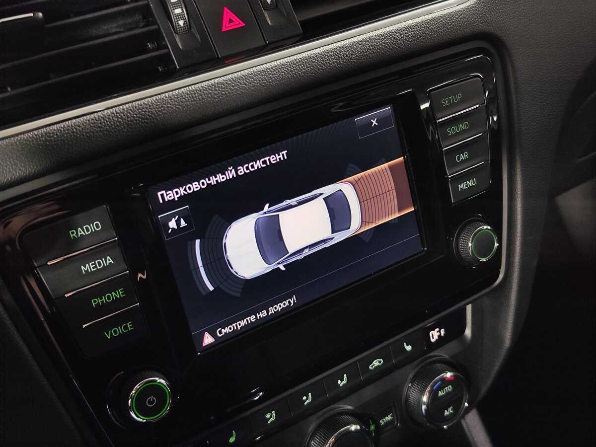 Skoda Octavia, 2016 Фото №14