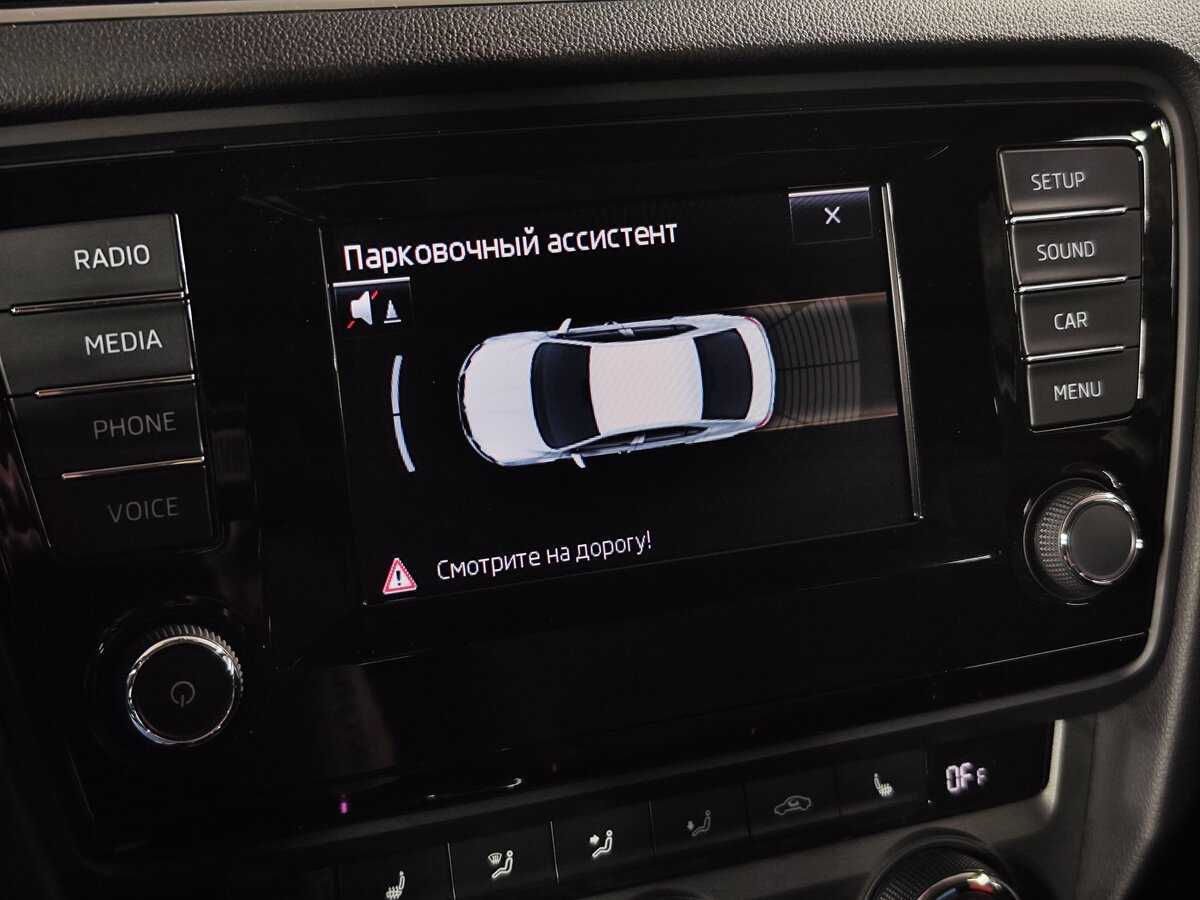 Skoda Octavia, 2014 Фото №23