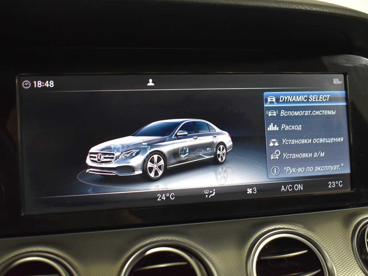 Mercedes-Benz E-Класс 200, 2018 Фото №18