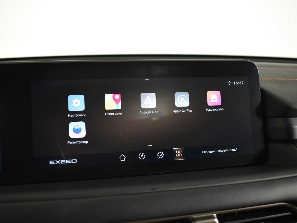 EXEED TXL, 2022 Фото №22