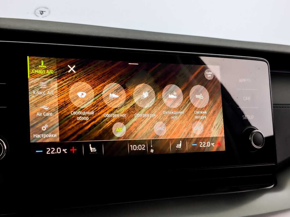 Skoda Octavia, 2021 Фото №21