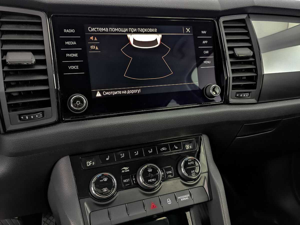 Skoda Kodiaq, 2021 Фото №23