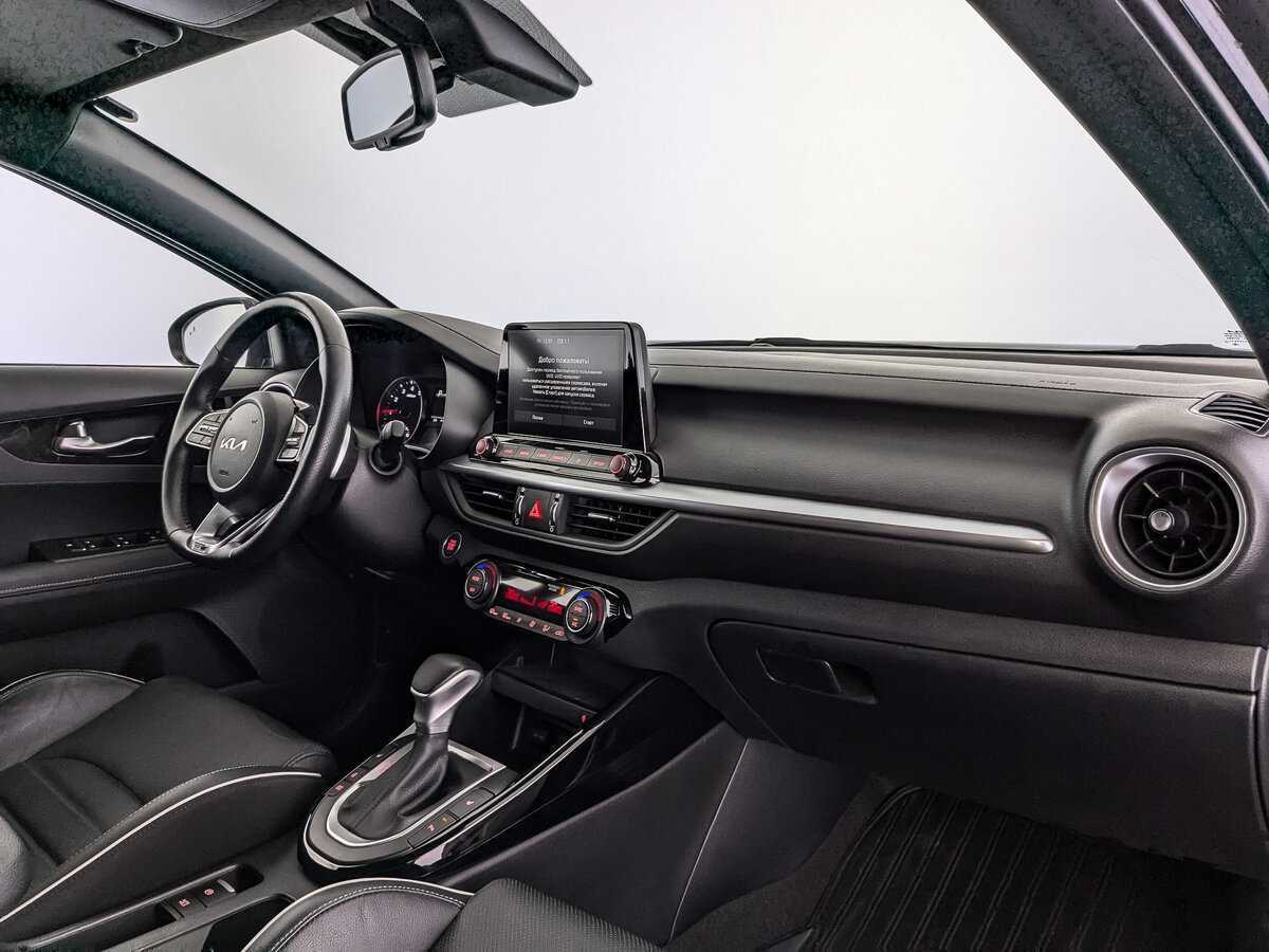 Kia Cerato, 2021 Фото №9