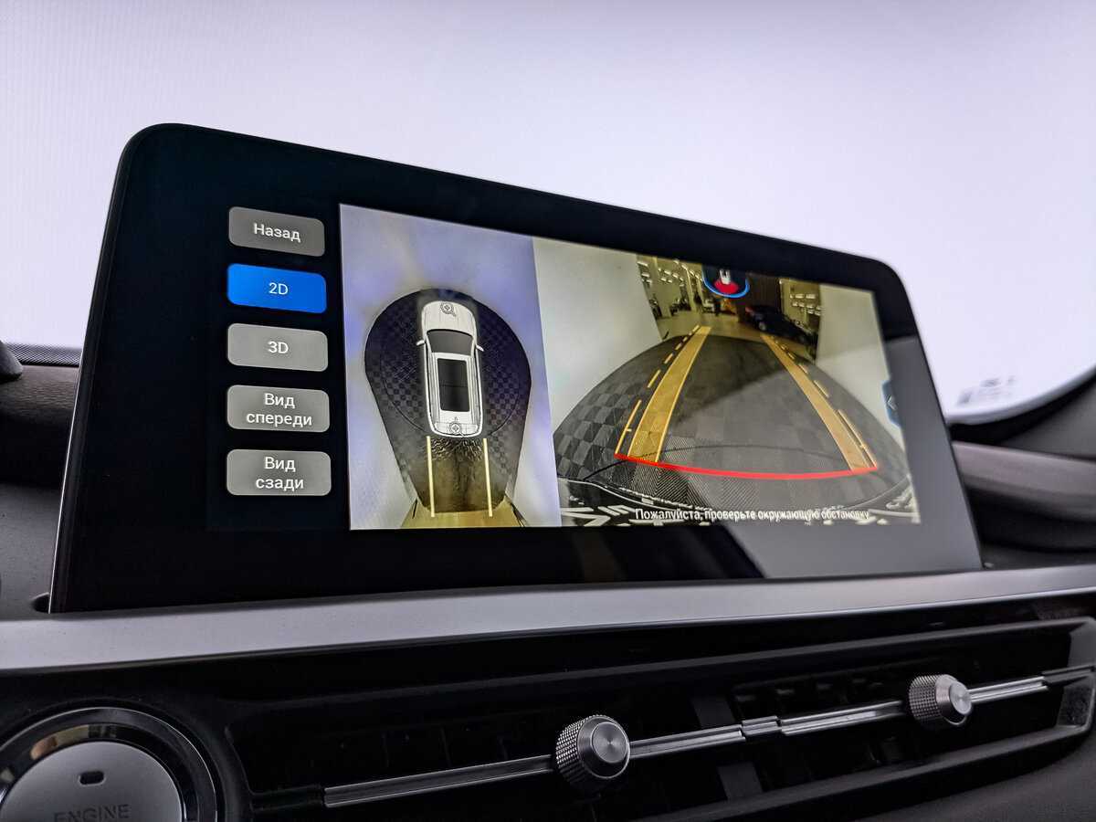 CHERY Tiggo 7 Pro, 2022 Фото №22