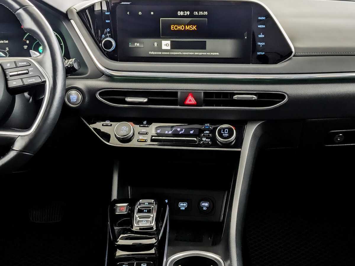 Hyundai Sonata, 2021 Фото №13