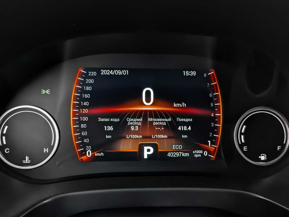 CHERY Tiggo 4, 2020 Фото №11