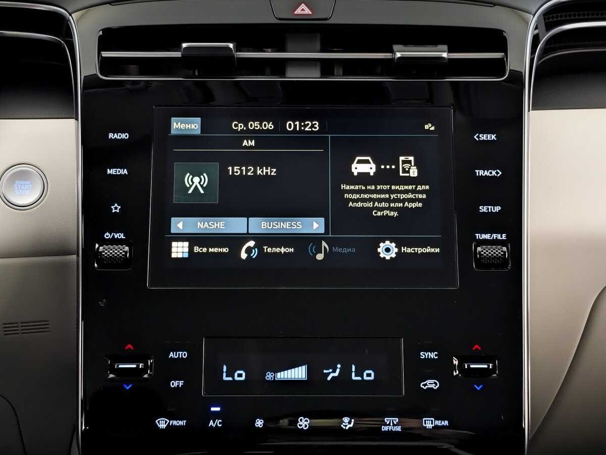 Hyundai Tucson, 2021 Фото №13