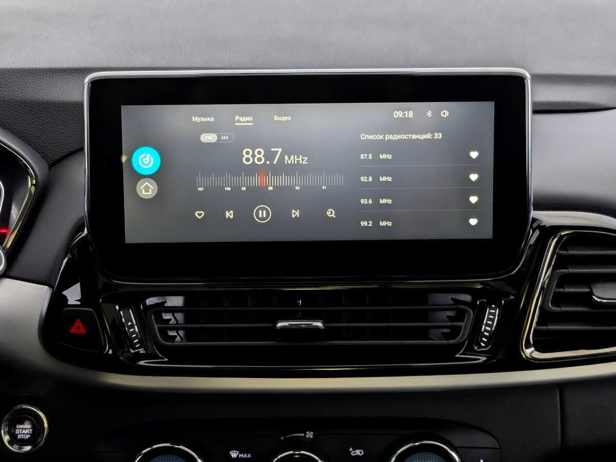 EXEED TXL, 2020 Фото №13