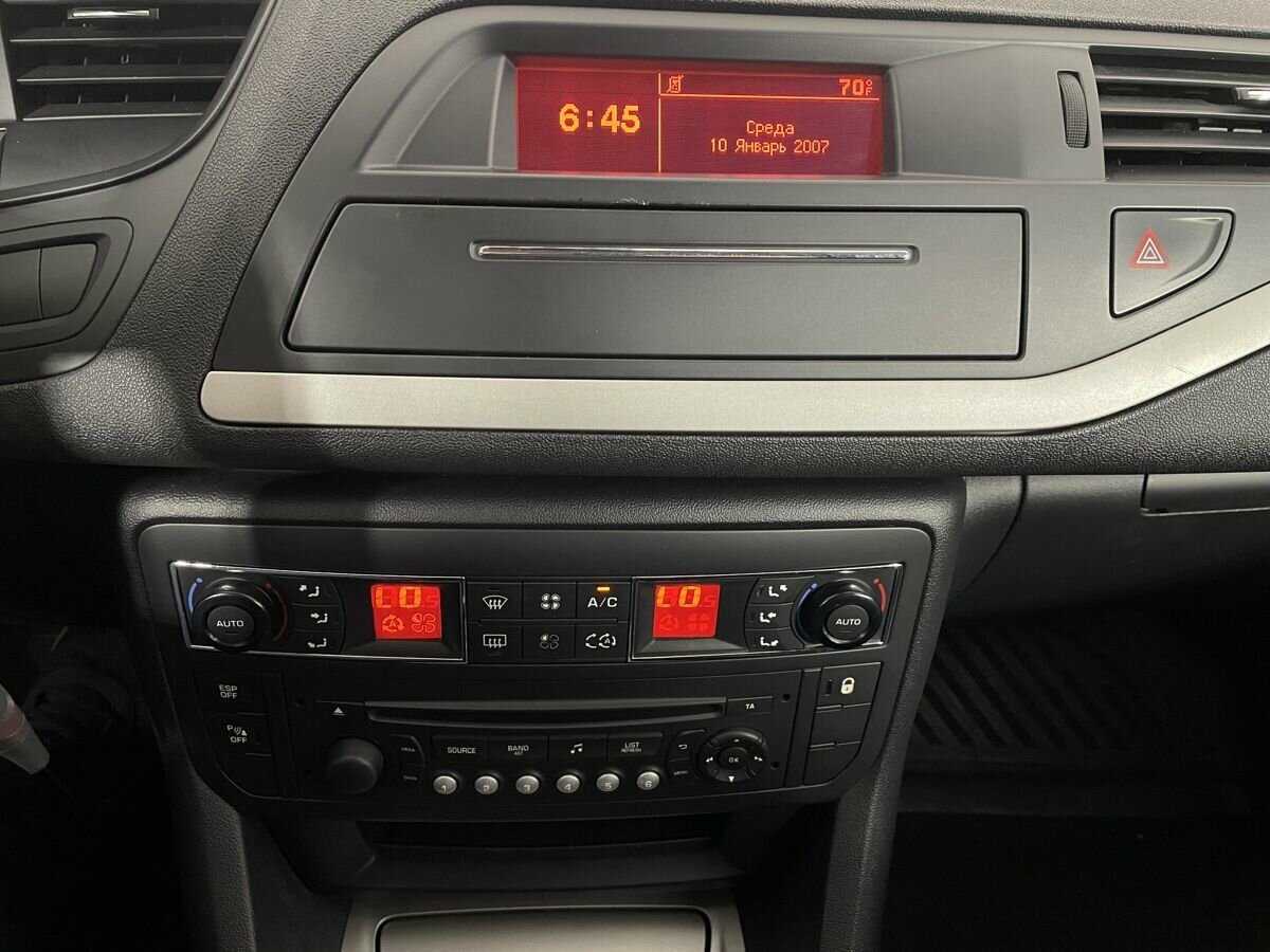 Citroen C5, 2013 Фото №12