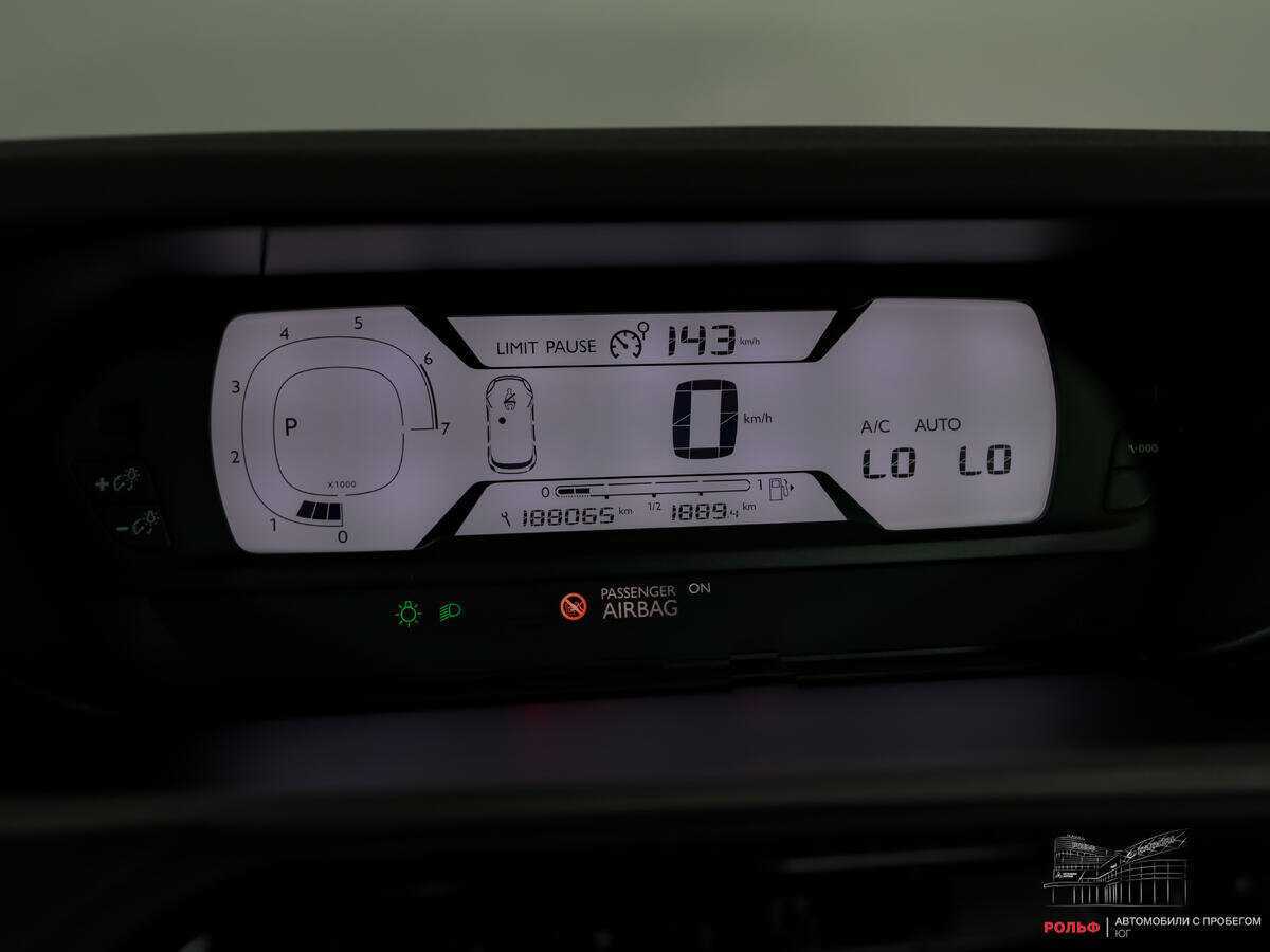 Citroen C4 Picasso, 2014 Фото №10