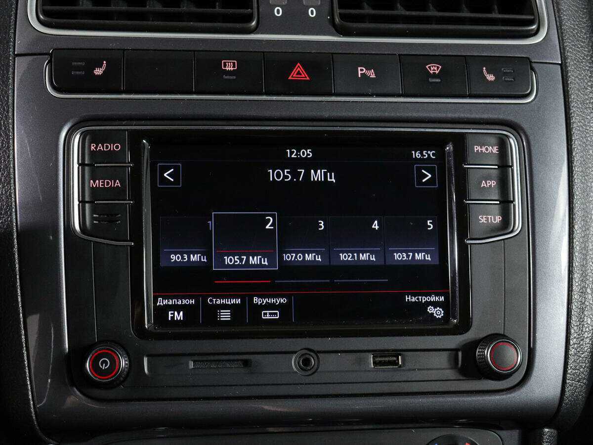 Volkswagen Polo, 2018 Фото №21