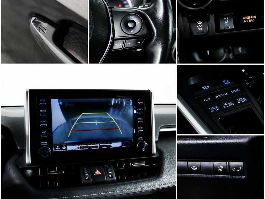 Toyota RAV4, 2020 Фото №15