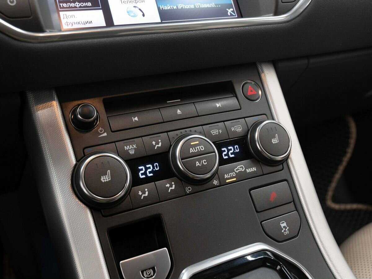 Land Rover Range Rover Evoque 6-speed, 2013 Фото №26