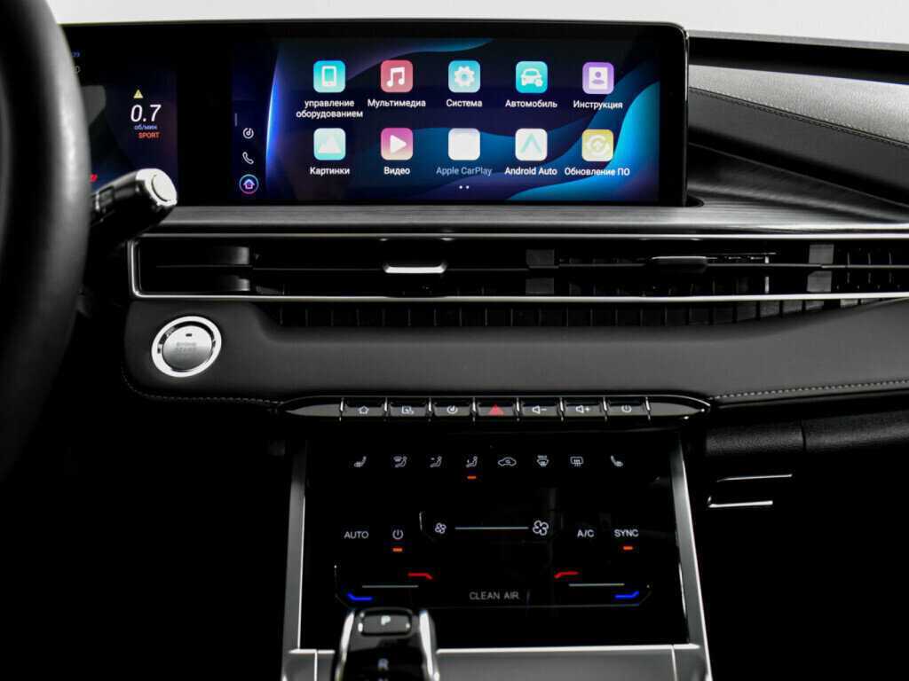 CHERY Tiggo 7 Pro Max, 2023 Фото №16