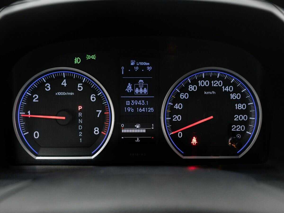 Honda CR-V, 2012 Фото №21