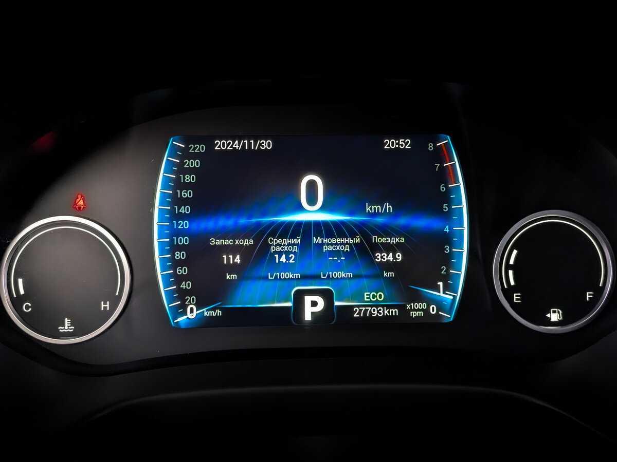 CHERY Tiggo 4, 2021 Фото №13