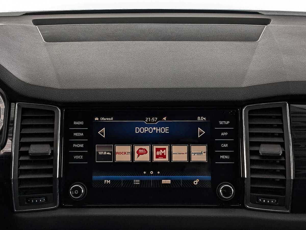 Skoda Kodiaq, 2018 Фото №14