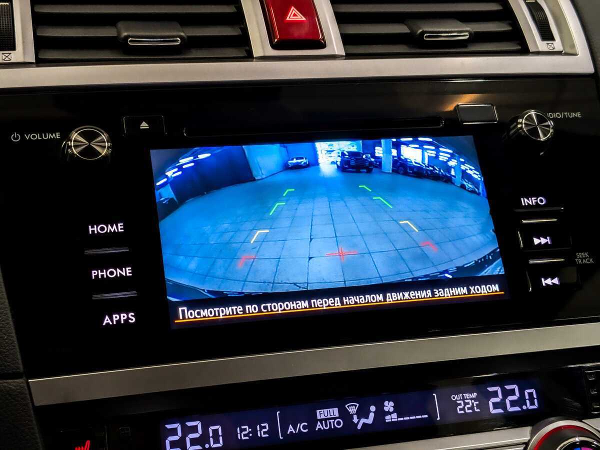 Subaru Outback, 2015 Фото №28