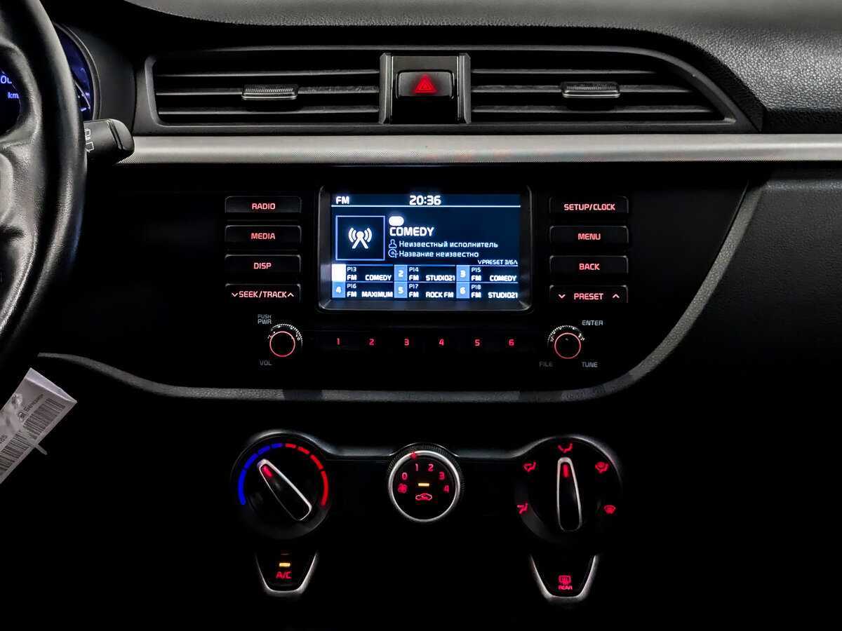 Kia Rio X-Line, 2020 Фото №15