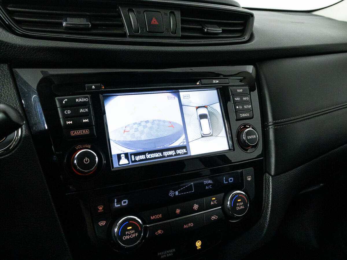 Nissan X-Trail, 2019 Фото №18