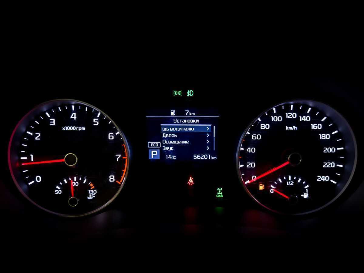 Kia Sportage, 2021 Фото №13